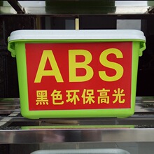 沙狐球用品bd5bbc03-538598929